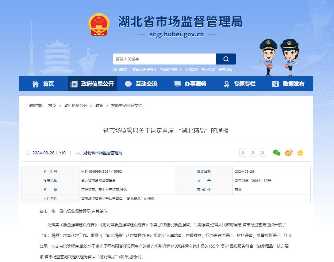 7f819f1fcab0028bdca8f1e3e4fb232d.png 7f819f1fcab0028bdca8f1e3e4fb232d.png