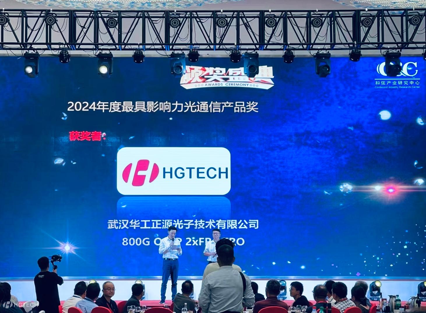 微信图片_20240703160417.jpg 微信图片_20240703160417.jpg