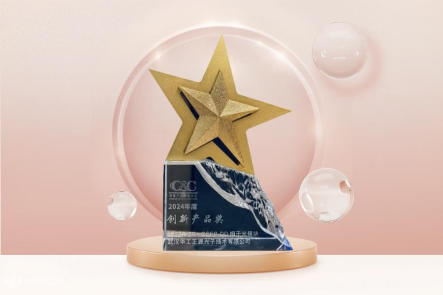 微信图片_20240703160536.jpg 微信图片_20240703160536.jpg