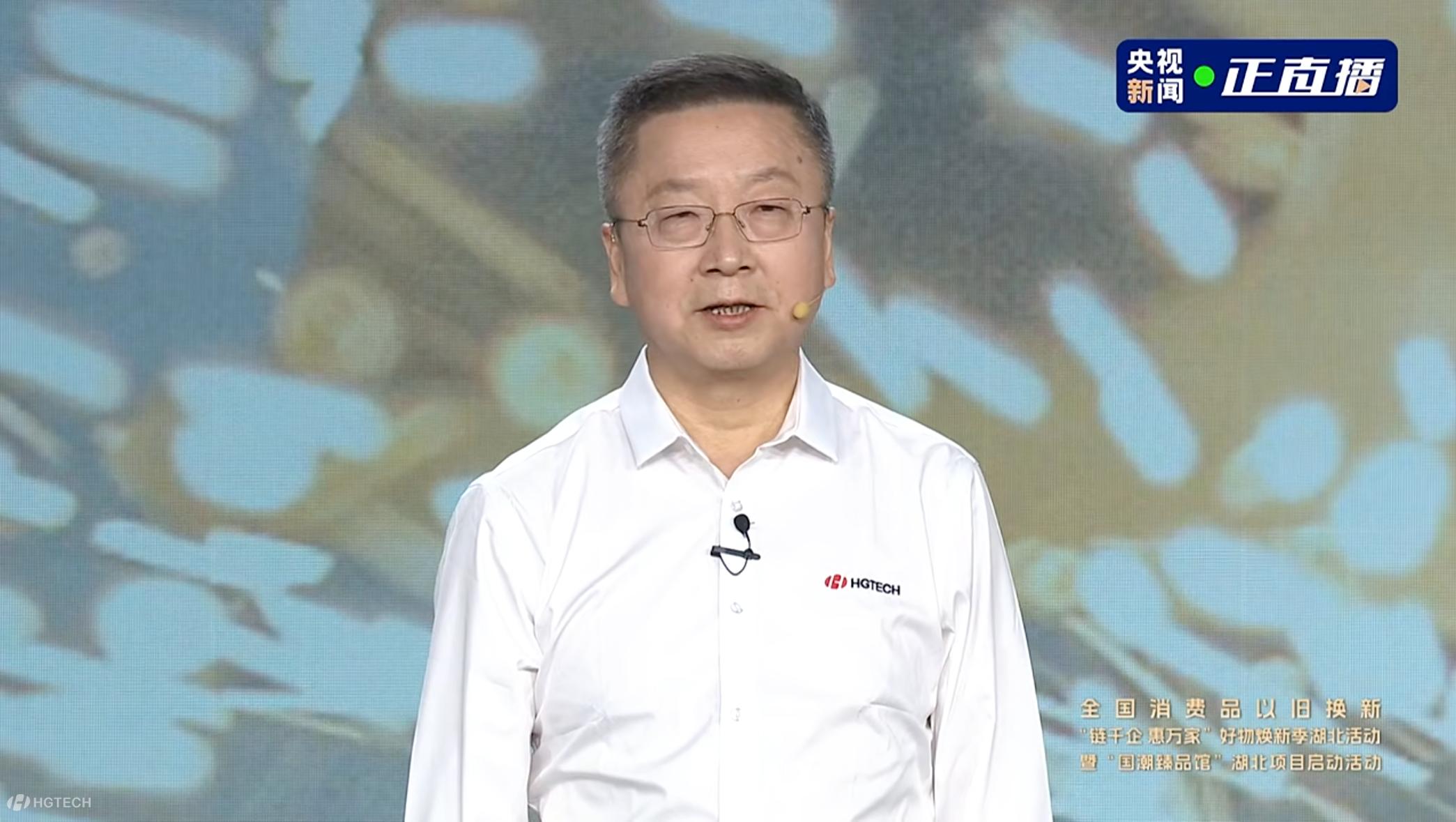 微信图片_20240829091928.png 微信图片_20240829091928.png