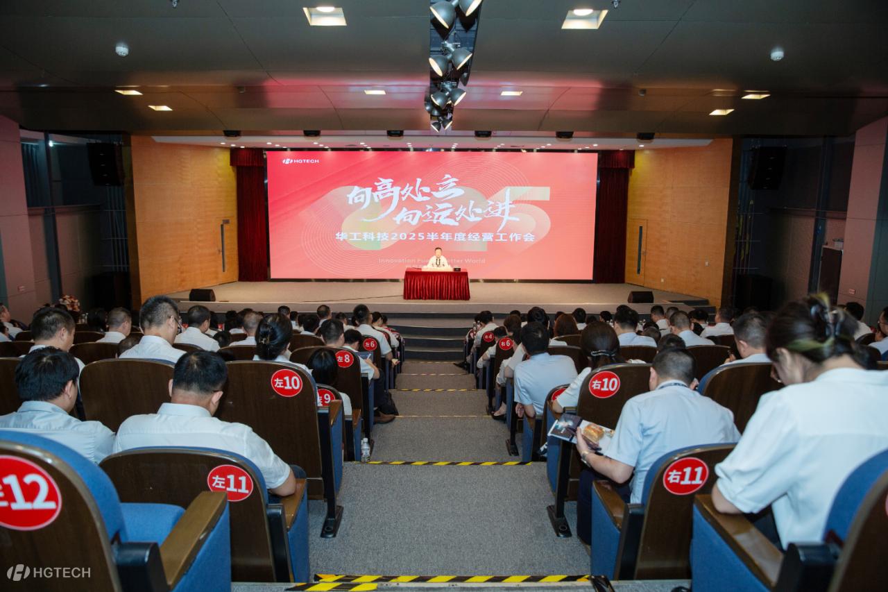 微信图片_2025-07-17_153013_096.png 微信图片_2025-07-17_153013_096.png